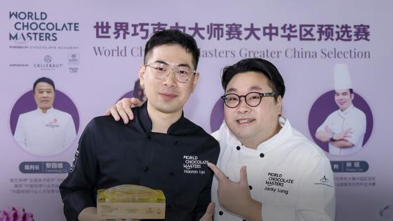 LYU HAORAN WINS THE NATIONAL SELECTION COMPETITION IN GREATER CHINA